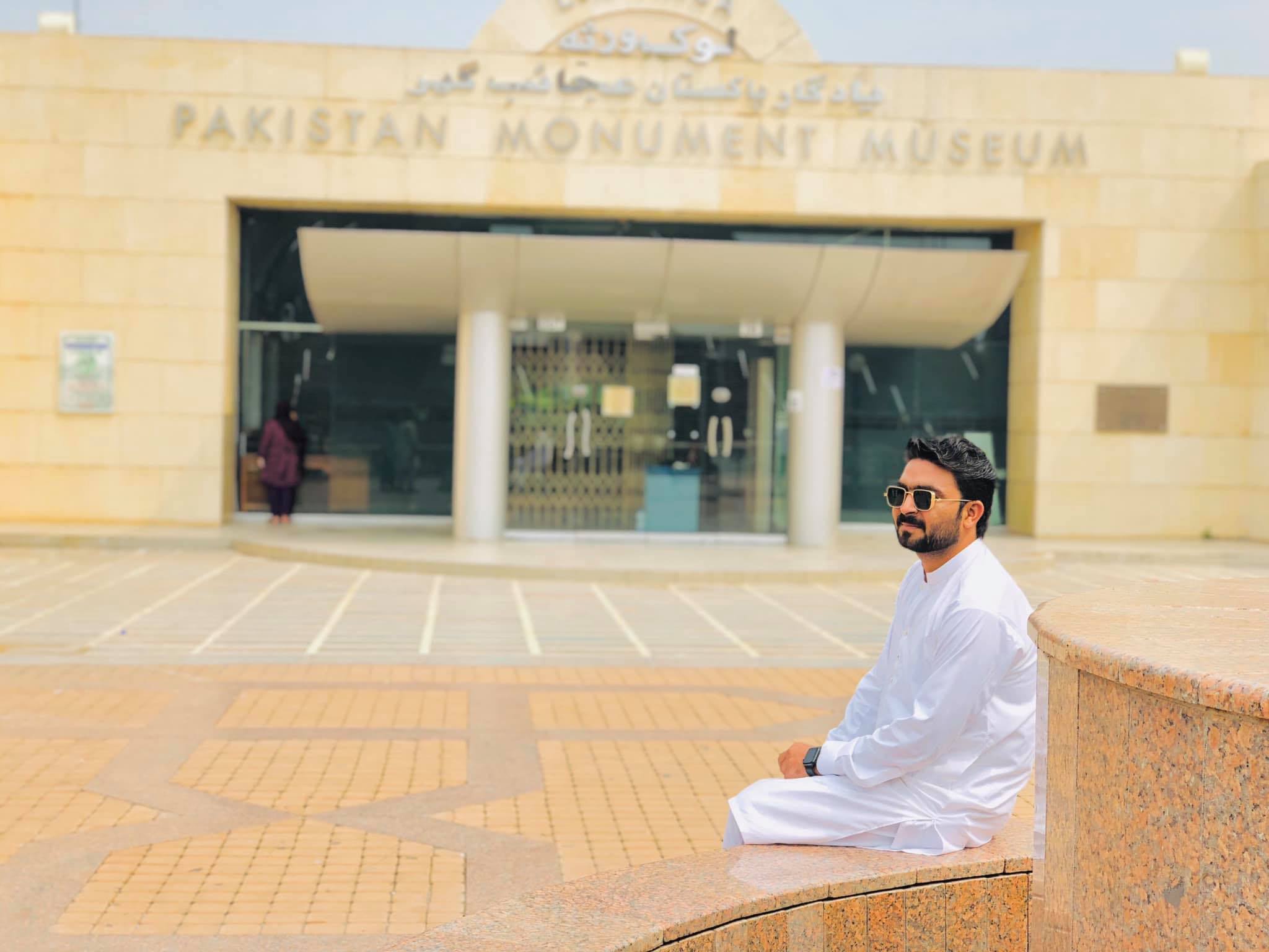 Ayaz Hussain Rind