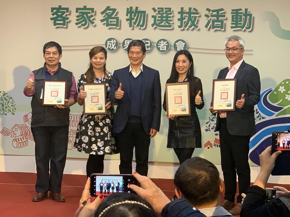 二舅公手工黑糖薑母茶