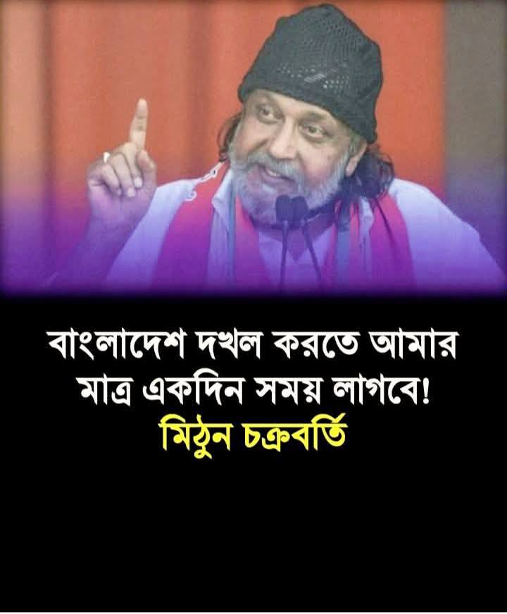 Syed Rony