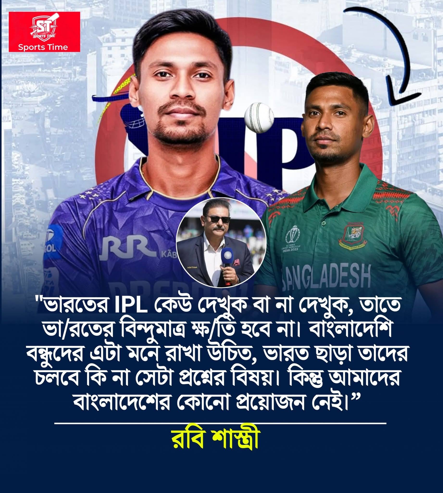 Syed Rony