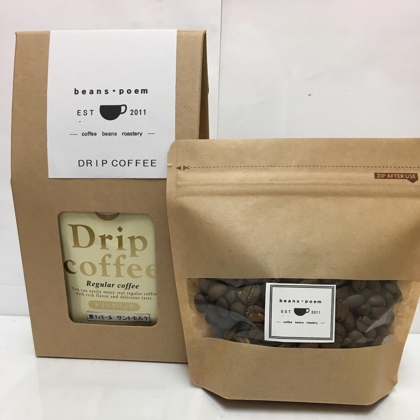 Beans Poem コーヒー生豆焙煎 Home Facebook