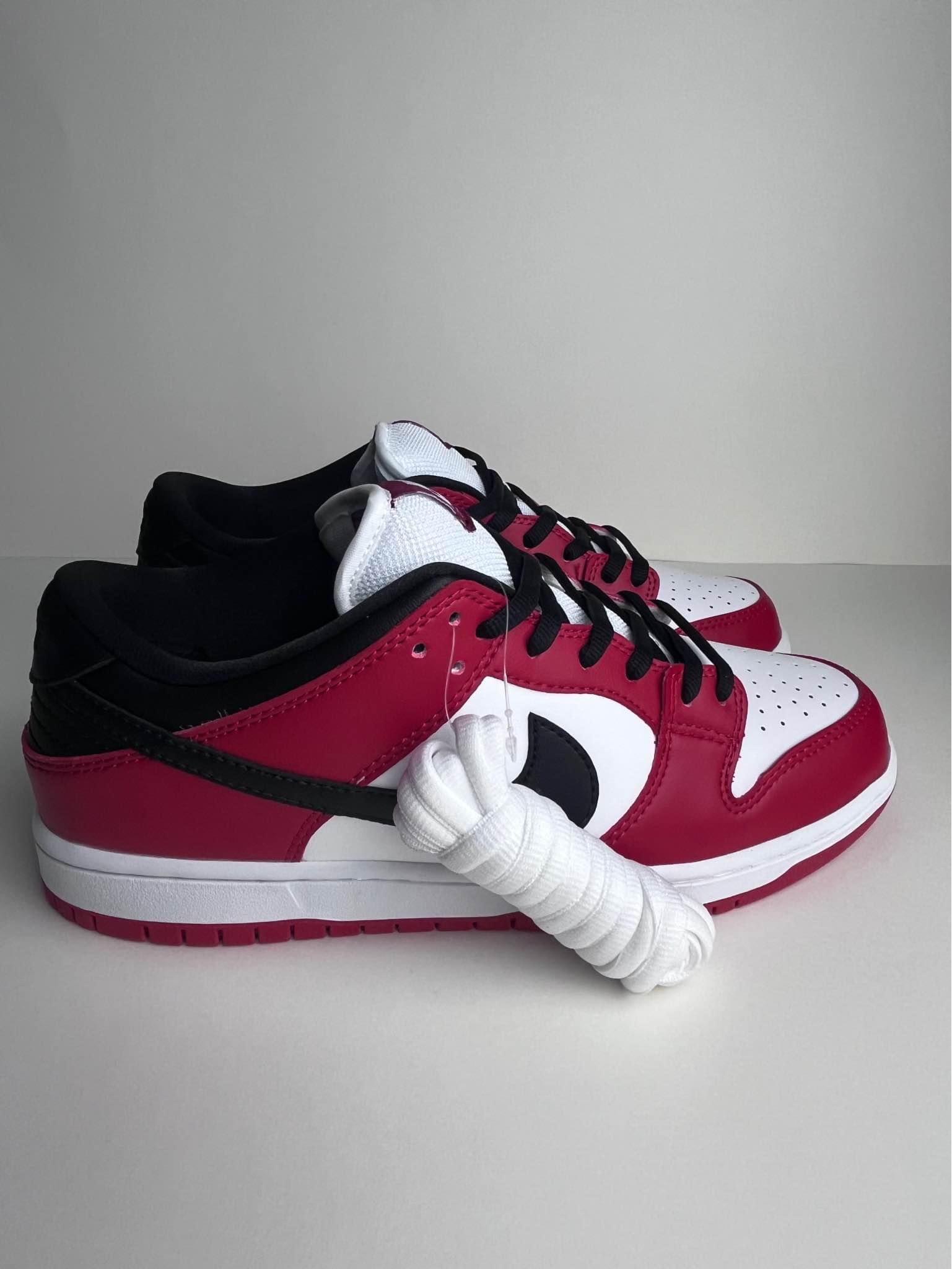 Nike SB Dunk Low Pro 