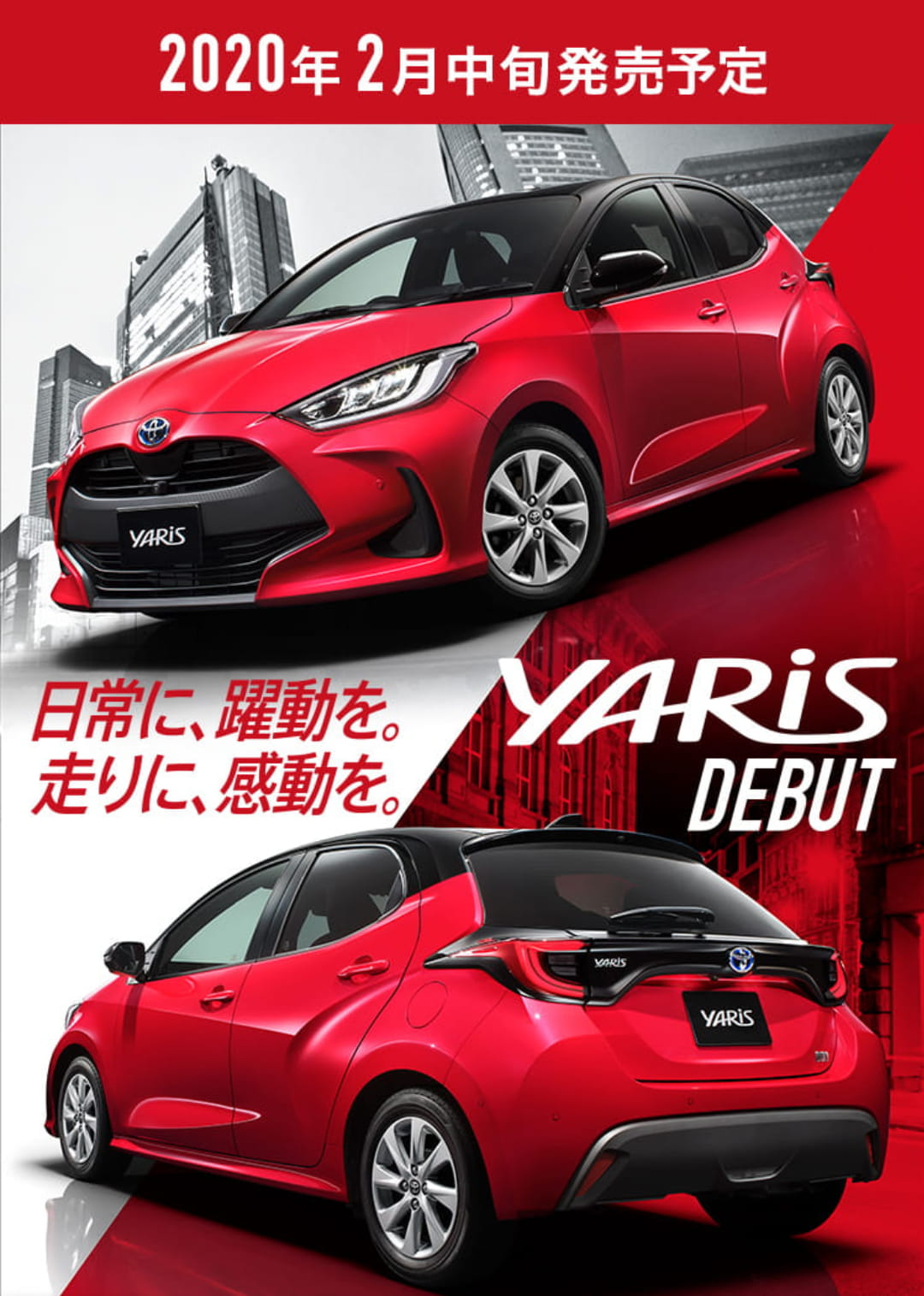 The all new 2020 Toyota Yaris... - Rav Automotive Dealers
