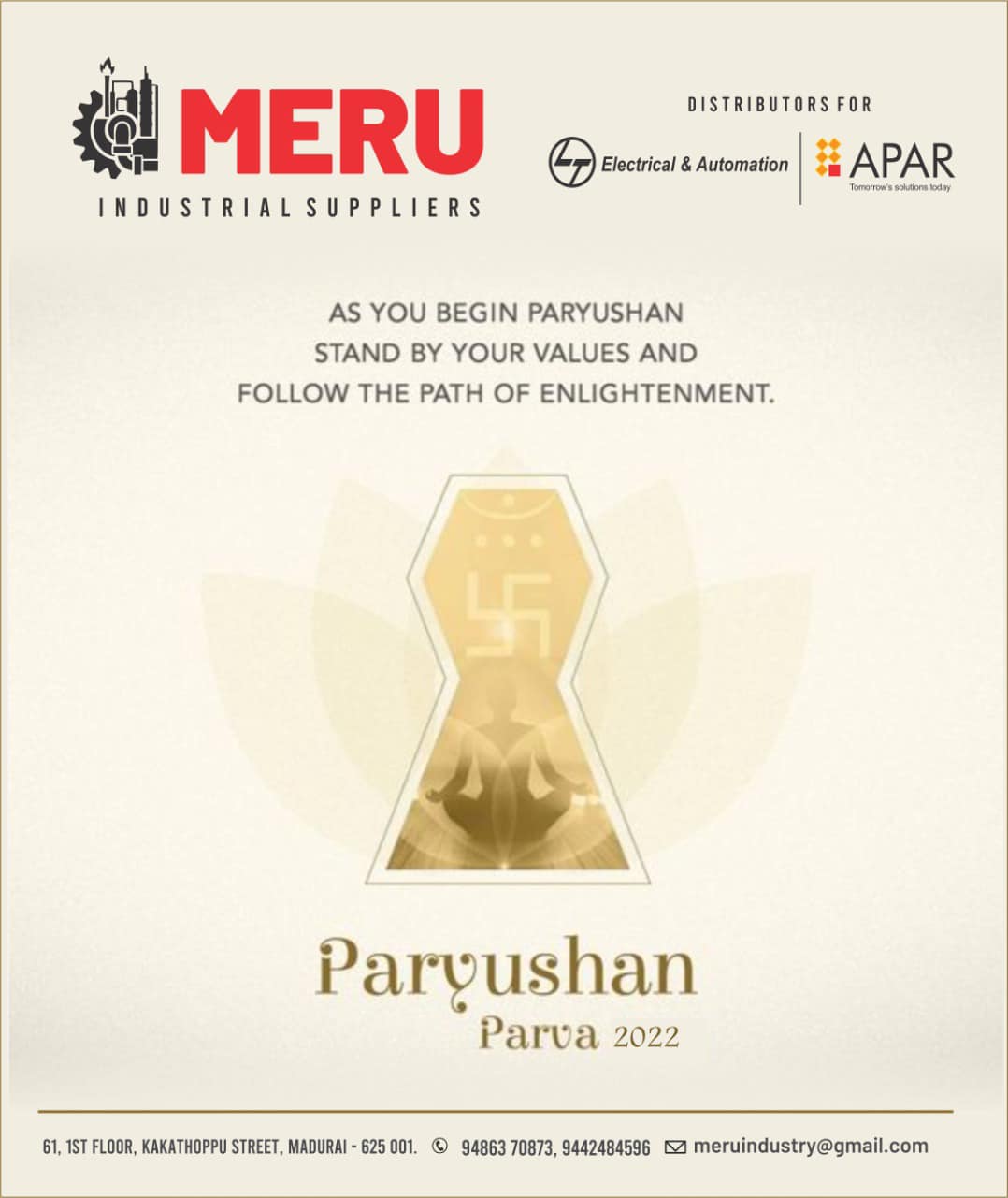Meru Industrial... - Meru Industrial Suppliers , Madurai