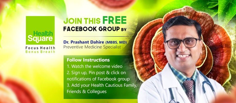 Health Square | Facebook