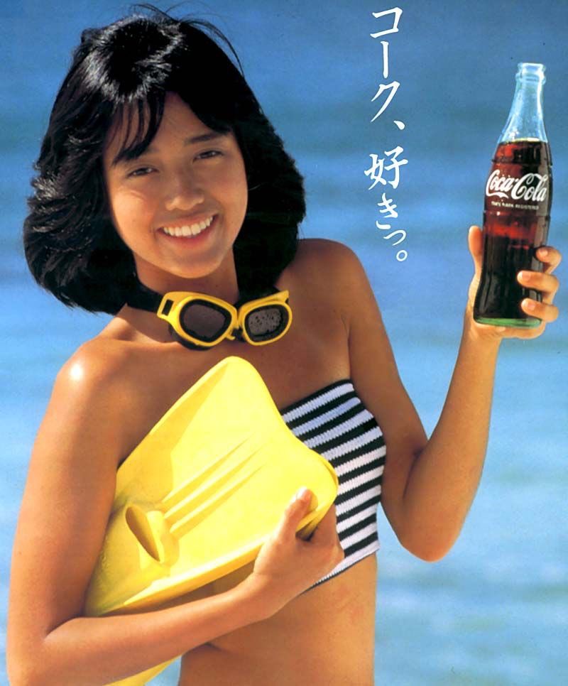 早見優 Cooa-Cola ._ ク、 好 の د .ר き 0O スカッとコわメやか