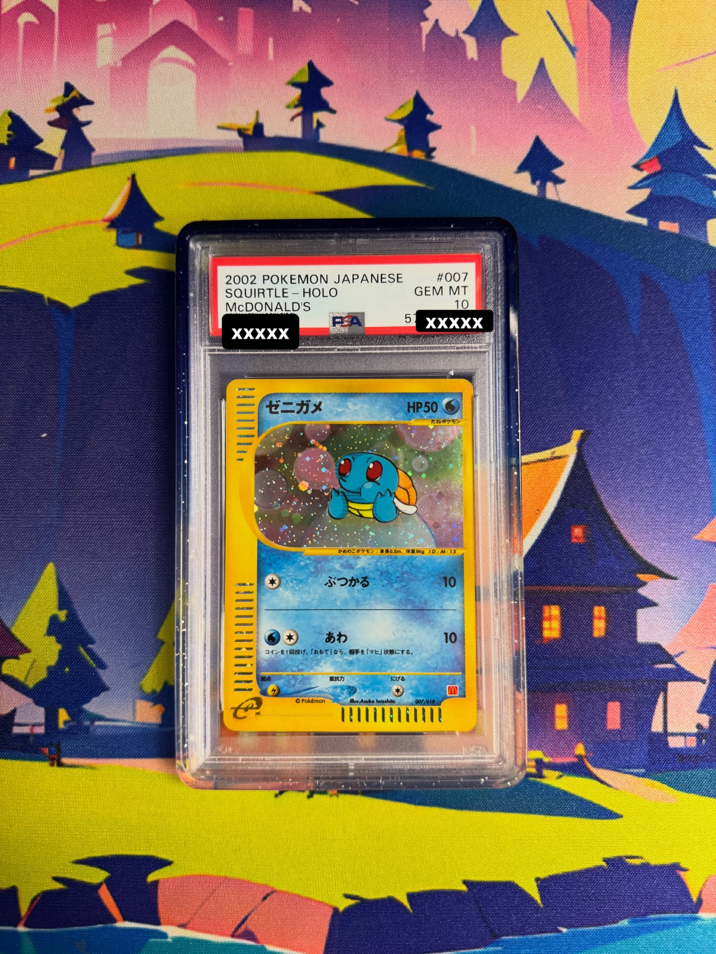SOON HITTIN 10K!! ? Squirtle [Holo] 7 Pokemon Japanese 2002 