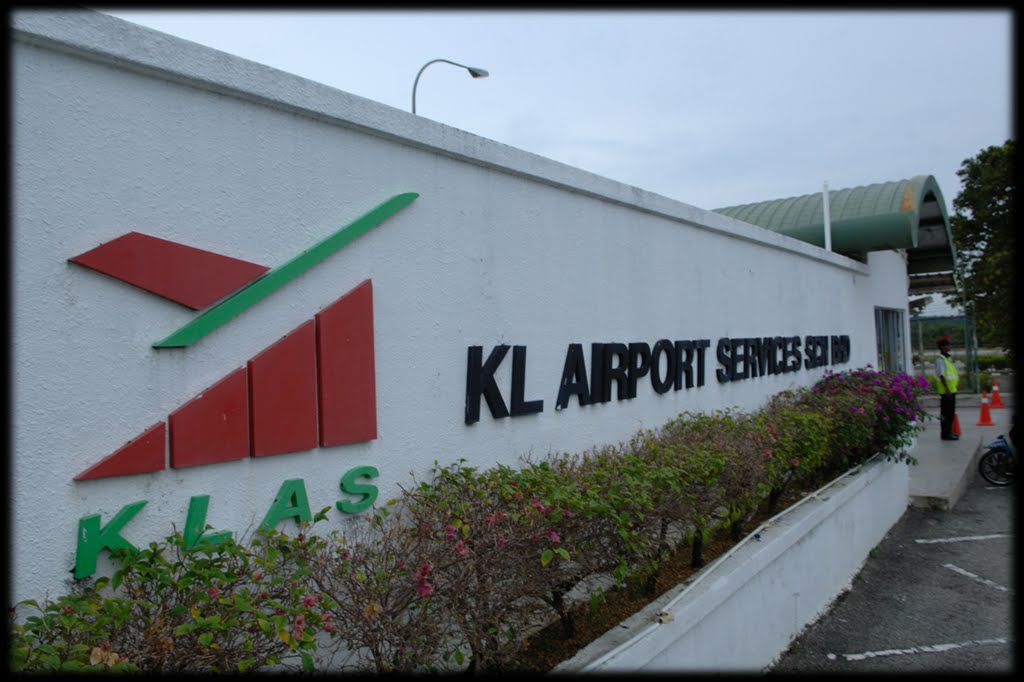 Kuching Indah Sila Share Temuduga Terbuka Uld Operator Technician Cargo Fabrication Tarikh 27hb Julai 2017 Khamis Masa 9 00 Pagi Hingga 11 Pagi Tempat Pos Aviation Sdn Bhd Formerly Known