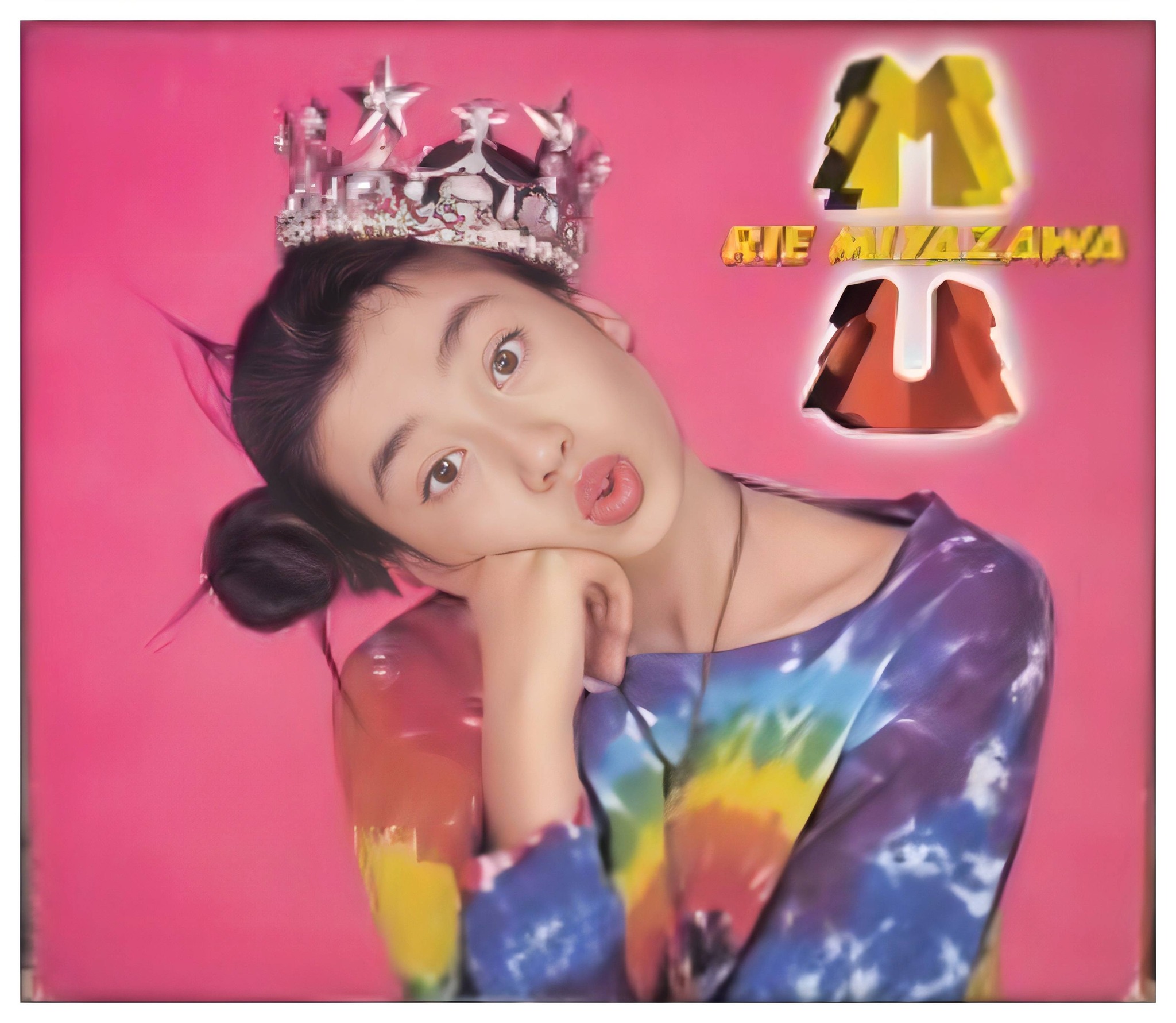 RIE 宮沢リえ. М RIE RIEMIZAZAWA MIAZAWA u MUSE THE BIGGEST Issue