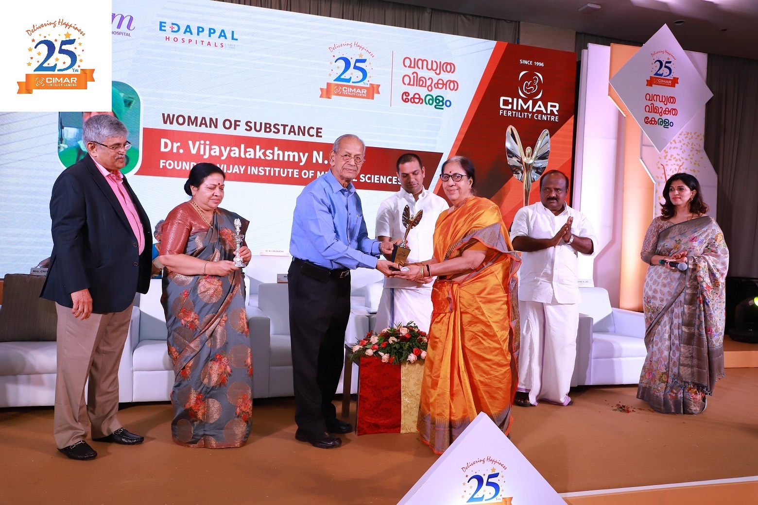 A memorable evening to... - Edappal Hospitals Pvt Ltd