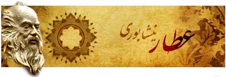 تاریخ - آرامگاه یعقوب لیث صفاری ؛ شهریار ایرانی پس از حمله ی اعراب ...