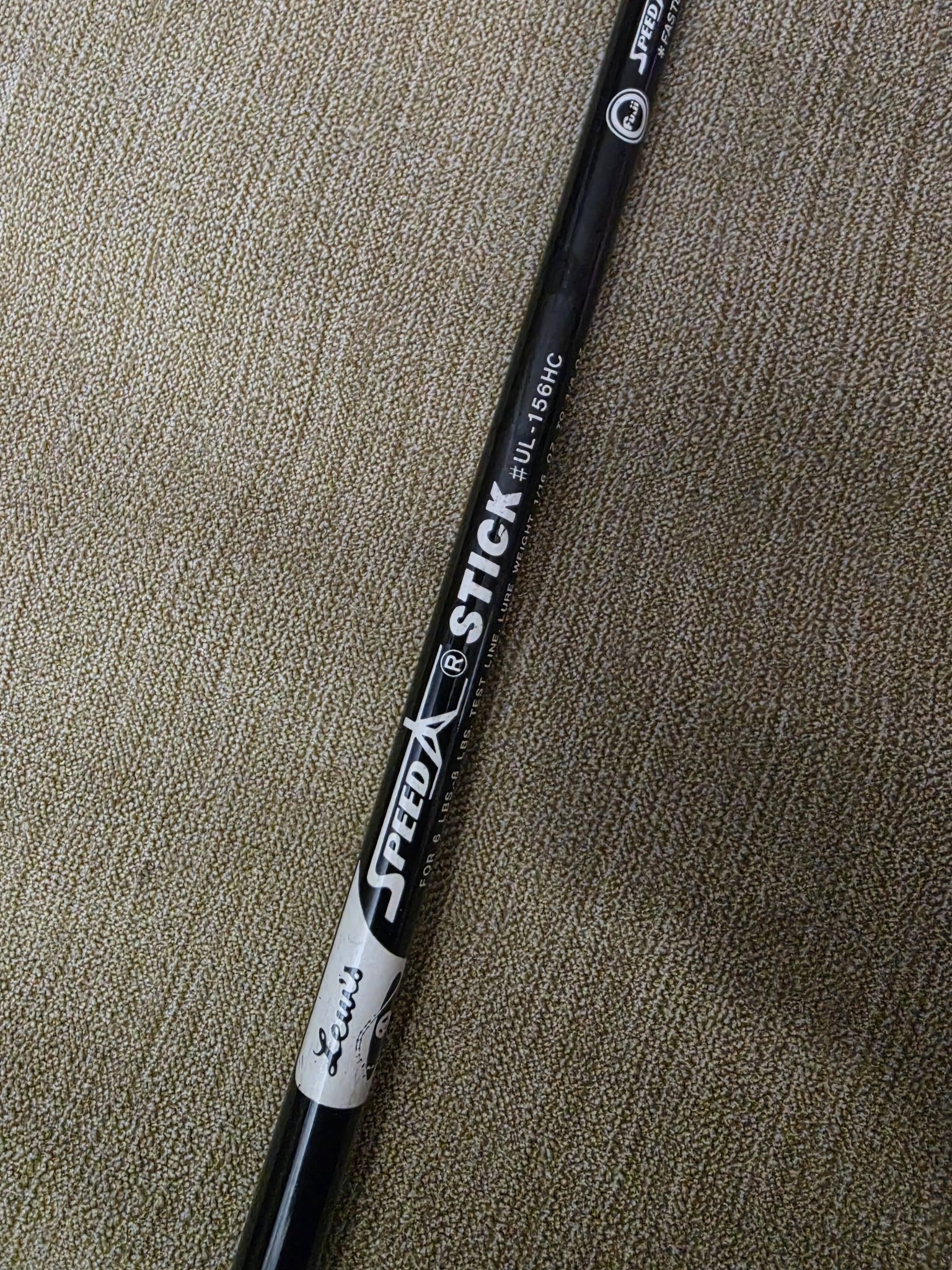 STIK 貴重