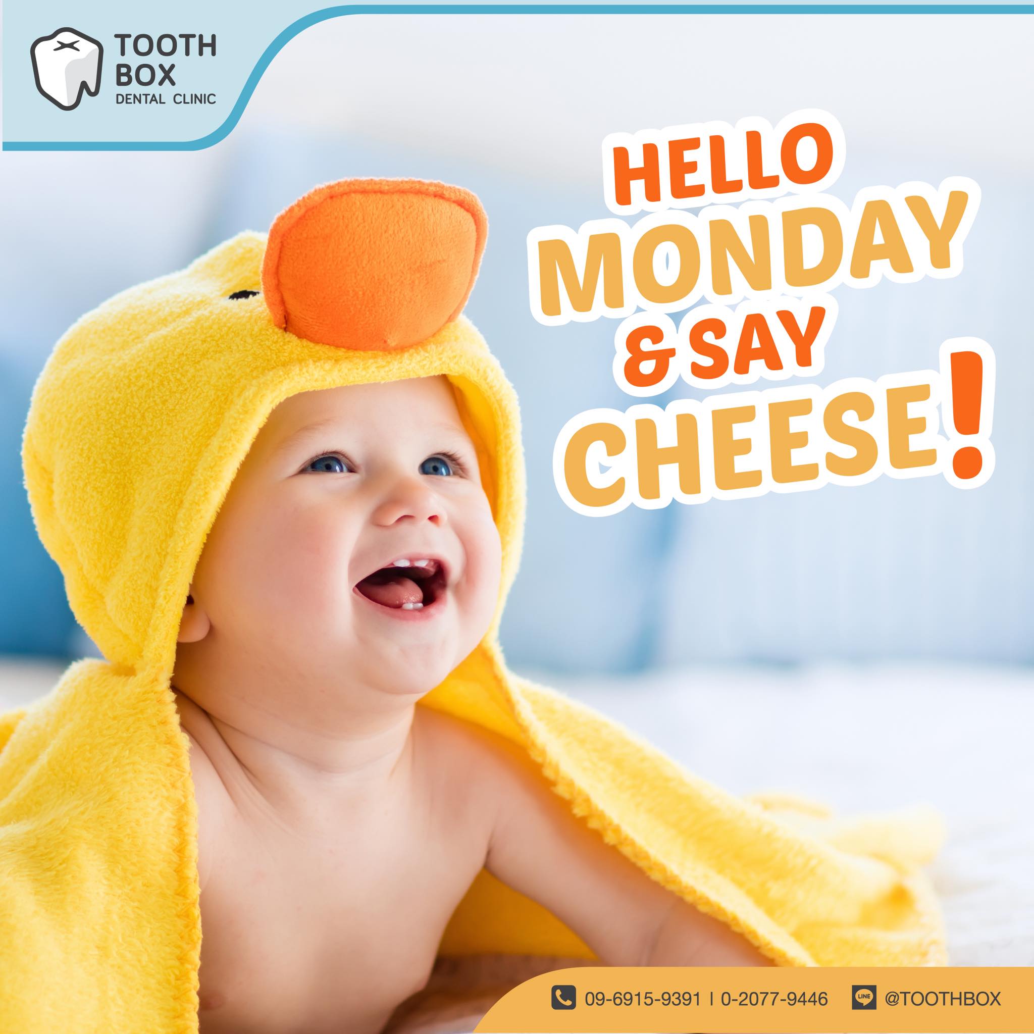 Hello Monday 💛🌤🌼🐱 ☺️... - Tooth Box Dental Clinic
