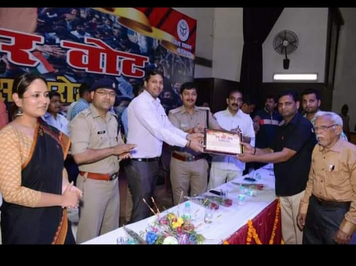Amit Gupta
