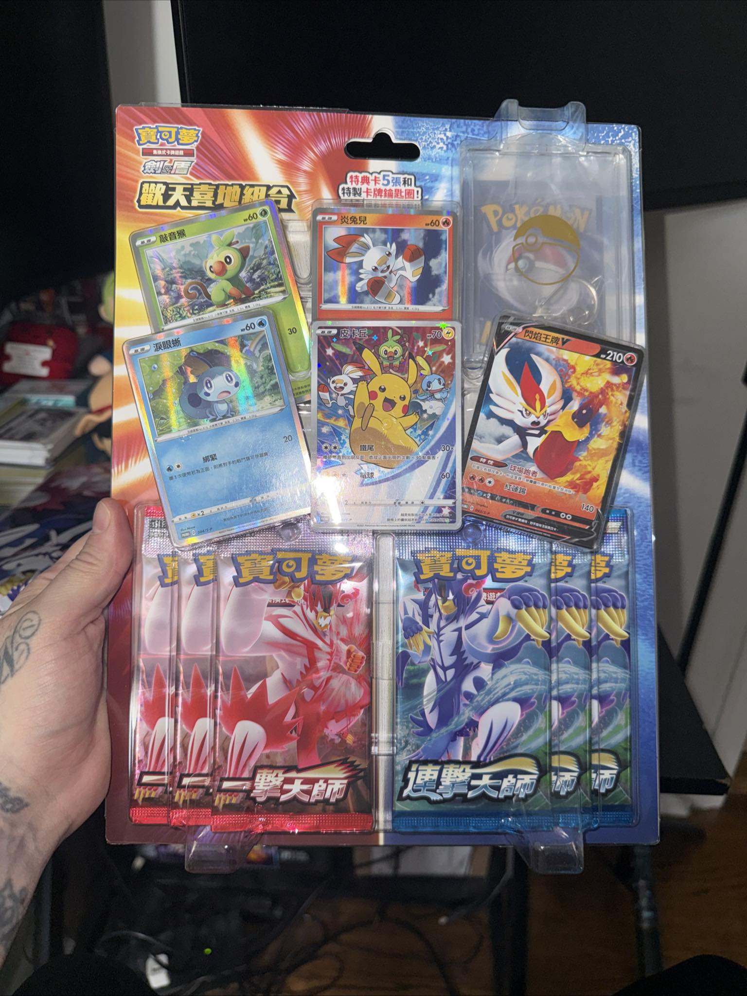 追加分◆ Happy Pokemon Chinese Happy New Year 2021 Rapture Gift Box with Pikachu