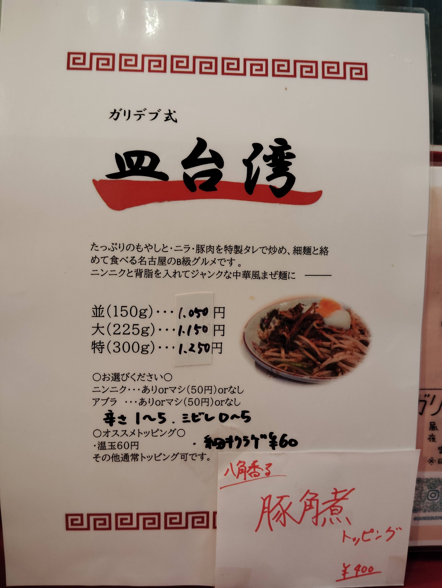?media_id=2635981486837131