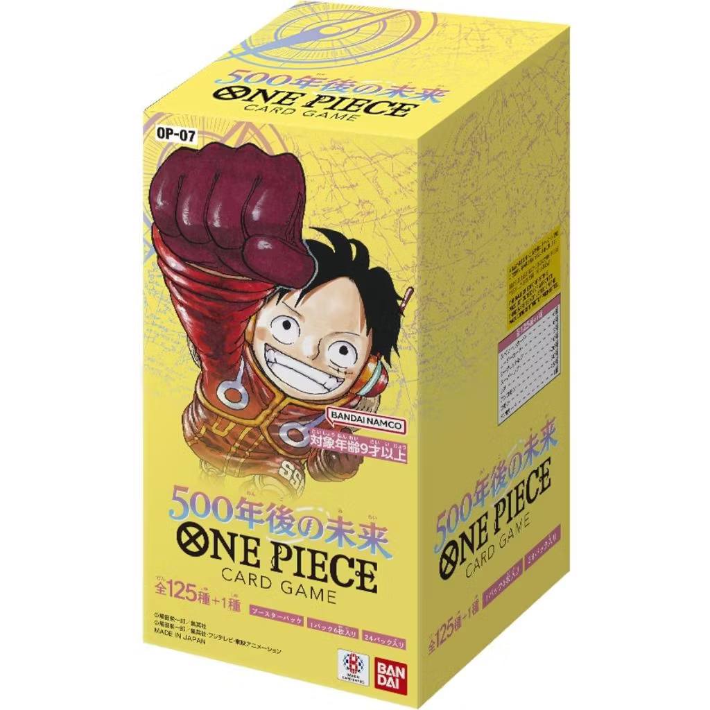 Difference in box taping for One Piece cards?