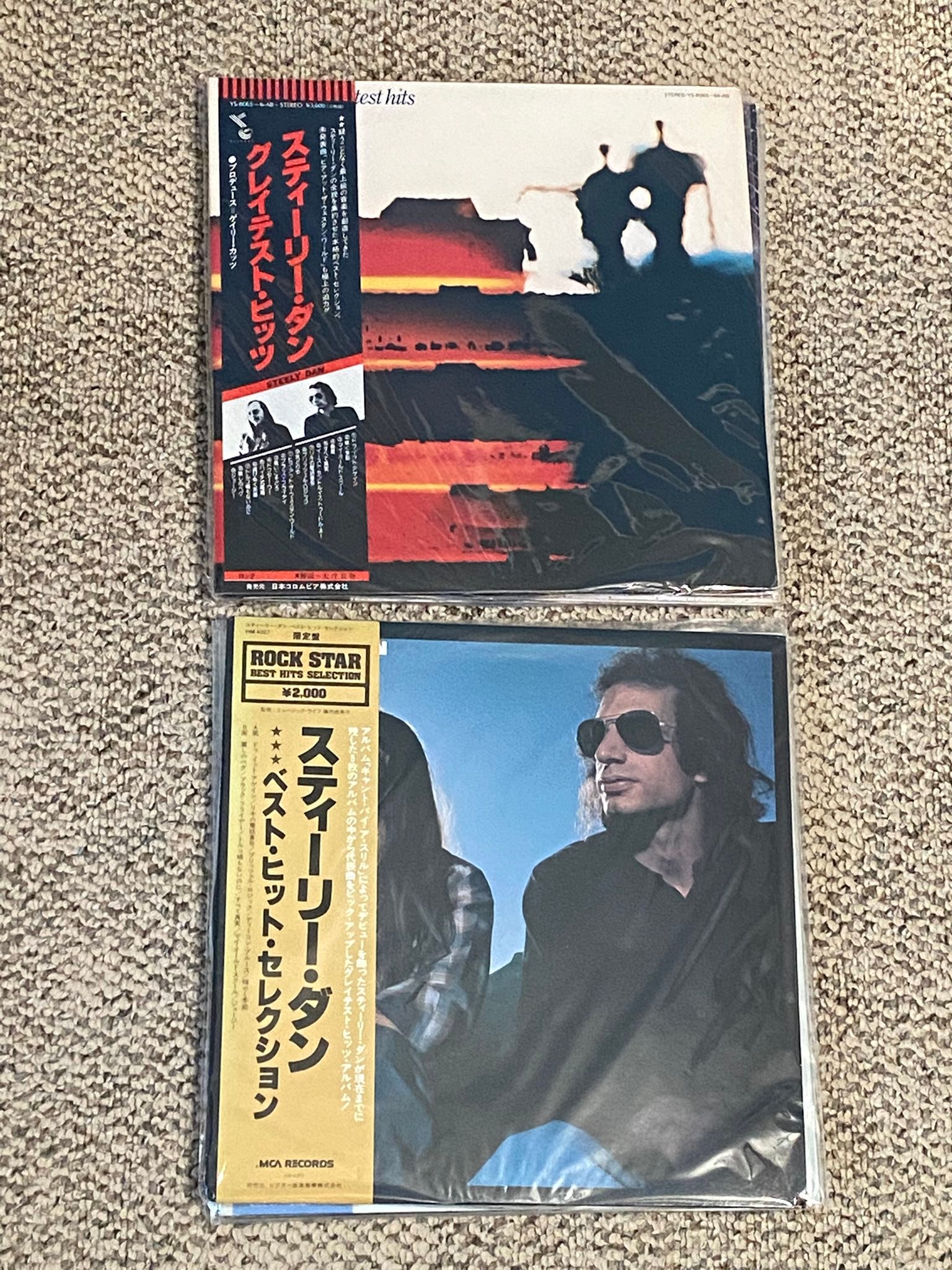 Revisiting Steely Dan with Japanese pressings