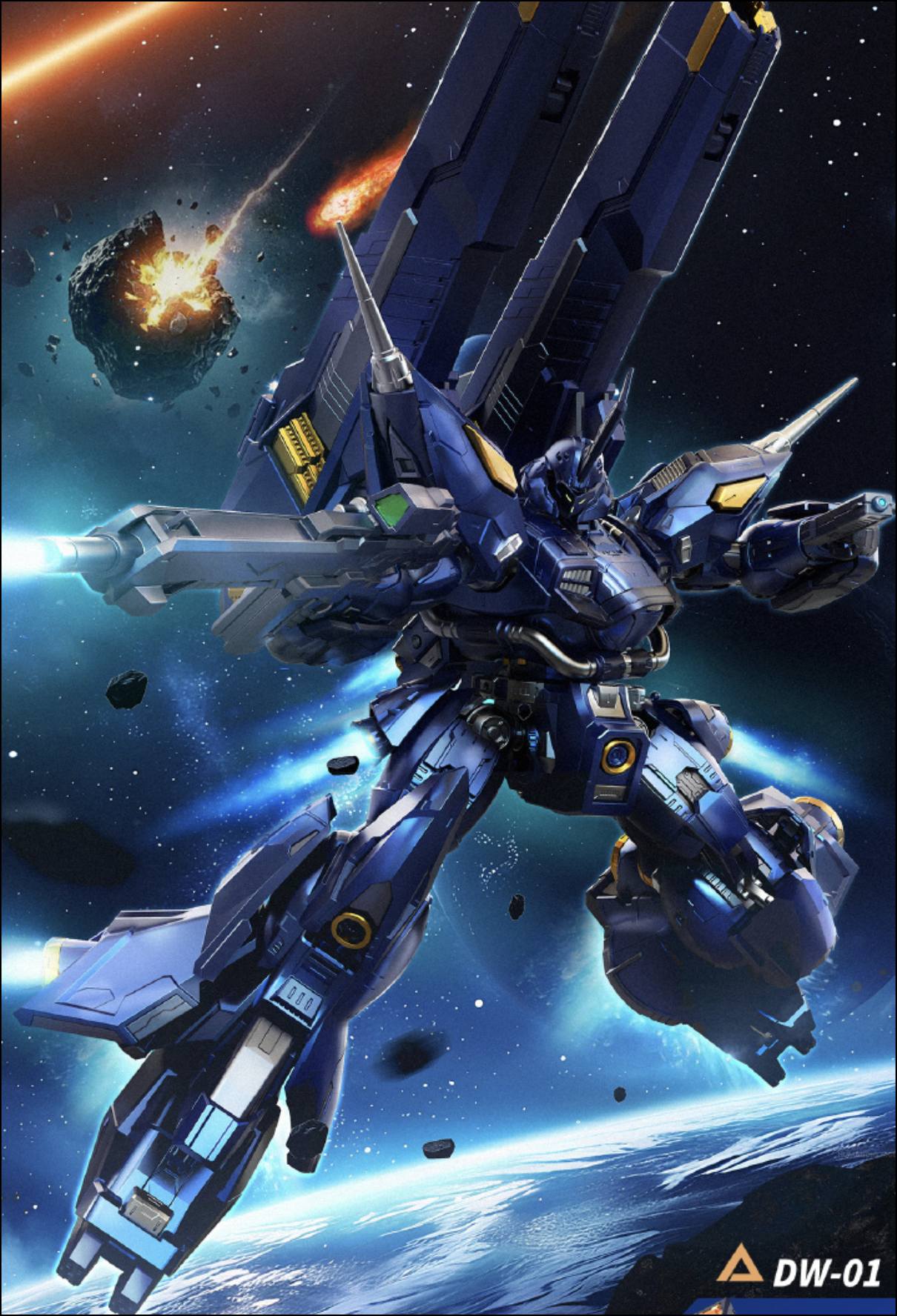 New Release: Zero Boundary Model 1/100 DW-01 Dark Wave - April