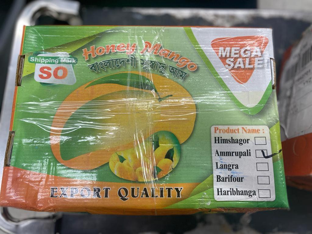 🎉 Calling all... - First Choice Super Market & Halal Meat | Facebook