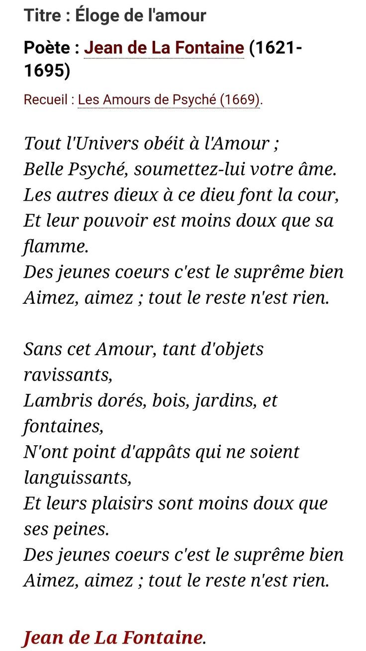 Éloge de l'amour 1695) Jean de La Fontaine 1621- Recueil Les
