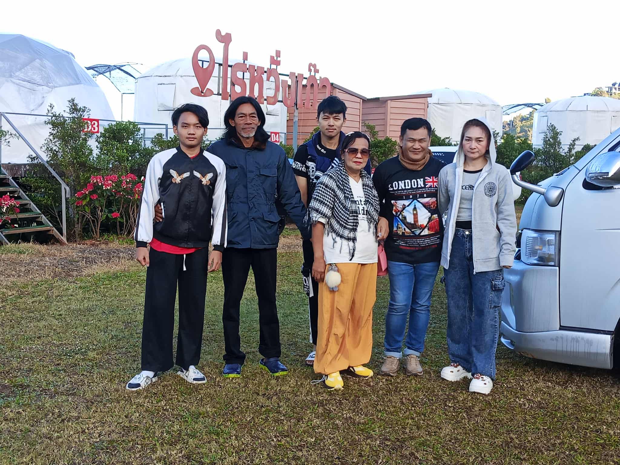 Athit Morawan