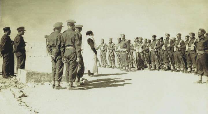 ‎إمارة... - إمارة برقه العربية - Arab Emirate of Cyrenaica