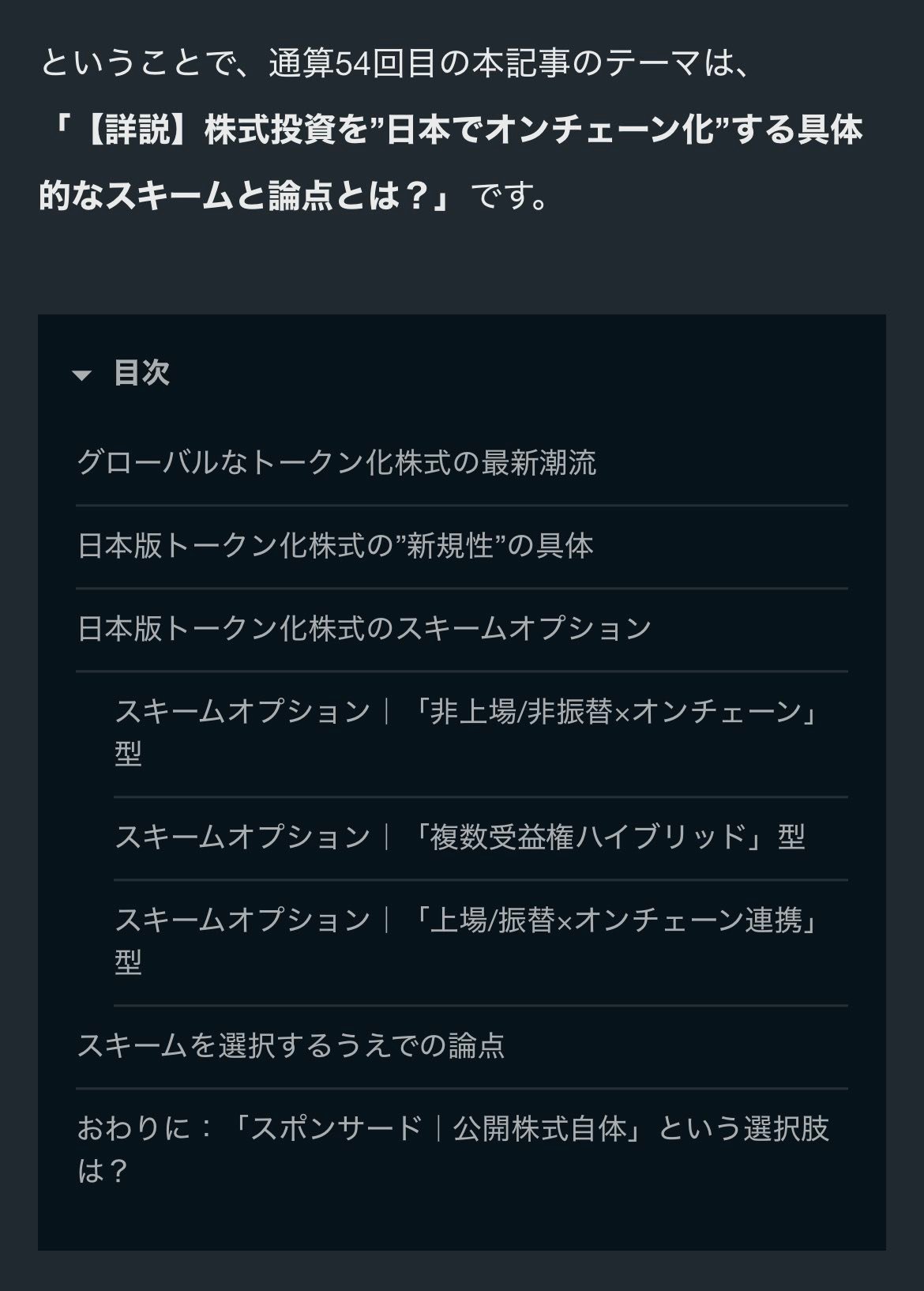 Tatsuya Saito (@tatsu.s123) • Facebook