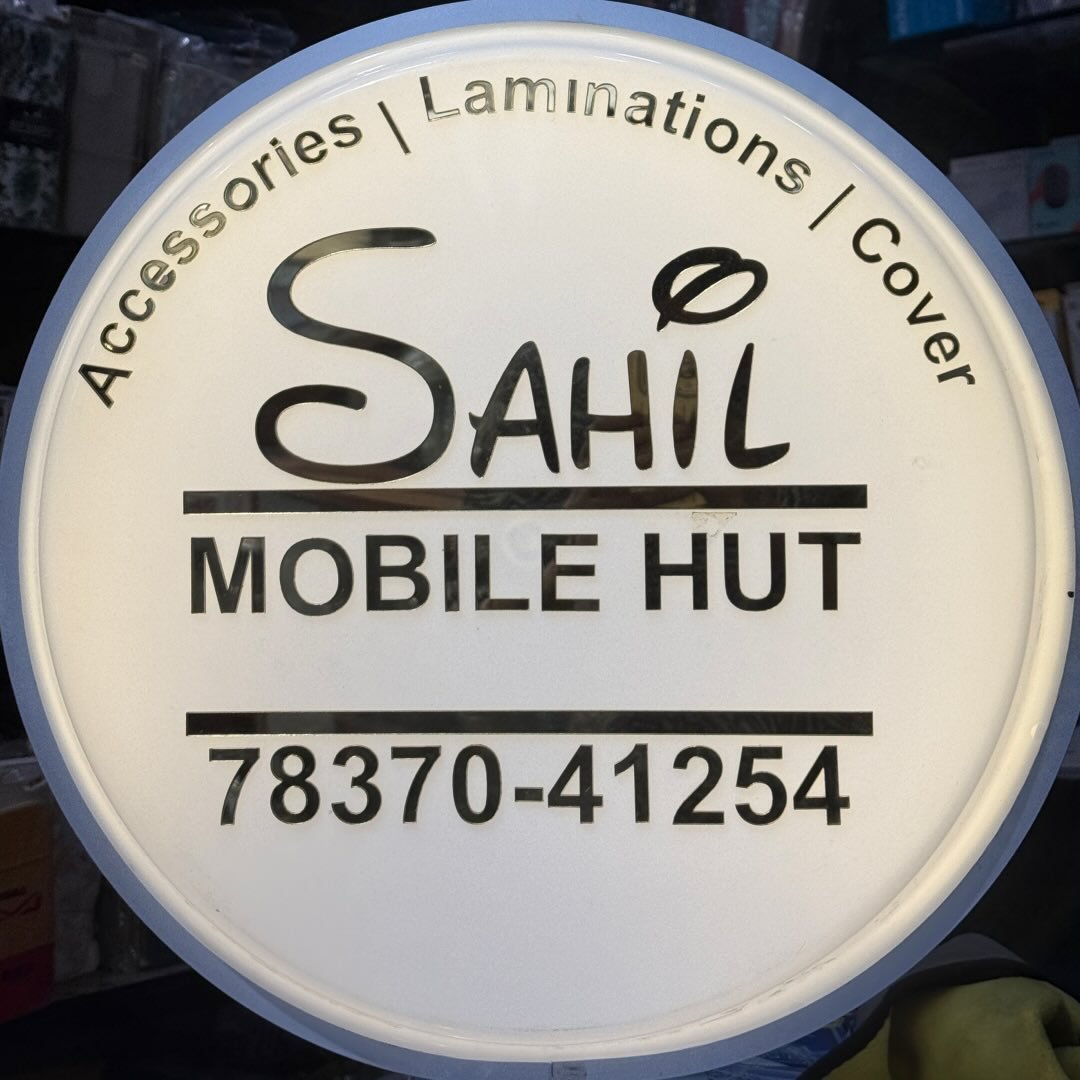 CLOTHE LEATHER SKIN🔥🌪️ (Prints available) 💯 . . . #sahilmobilehut # ...