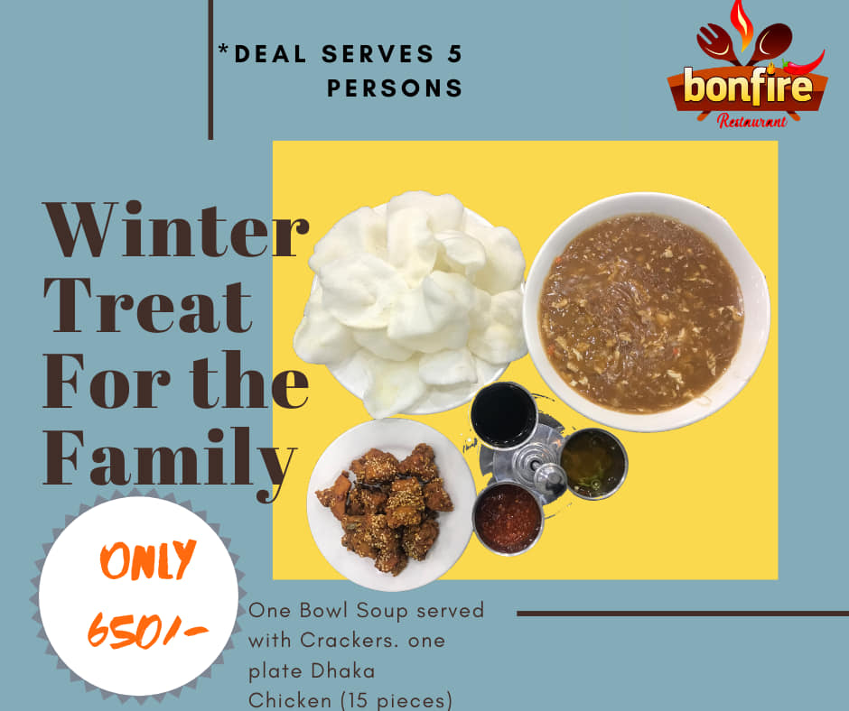 Bonfire Restaurant