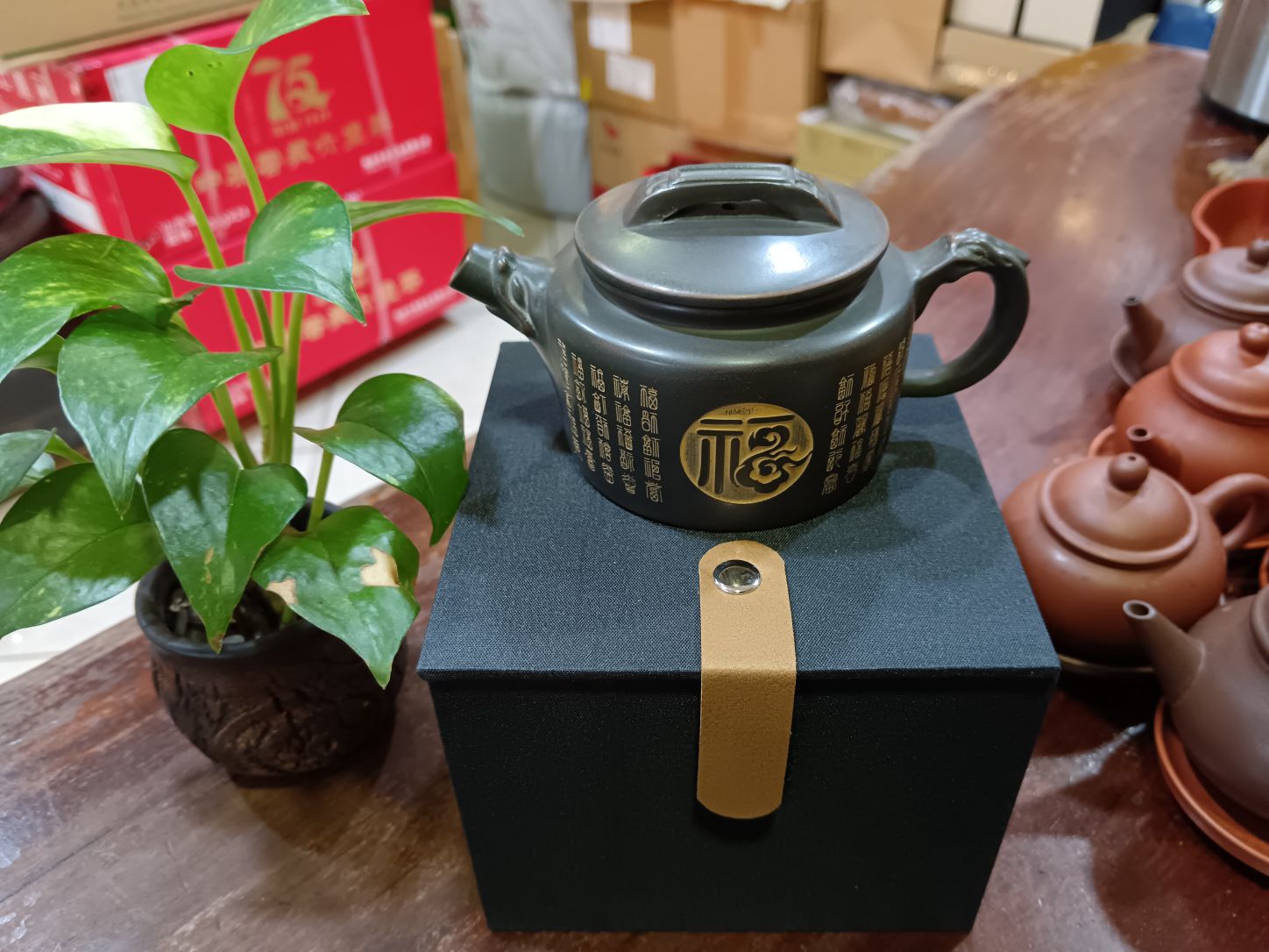 FWG#04 (02/12/2025）😁零拍美壶😁 Fortune Well Gallery & Tree Tea