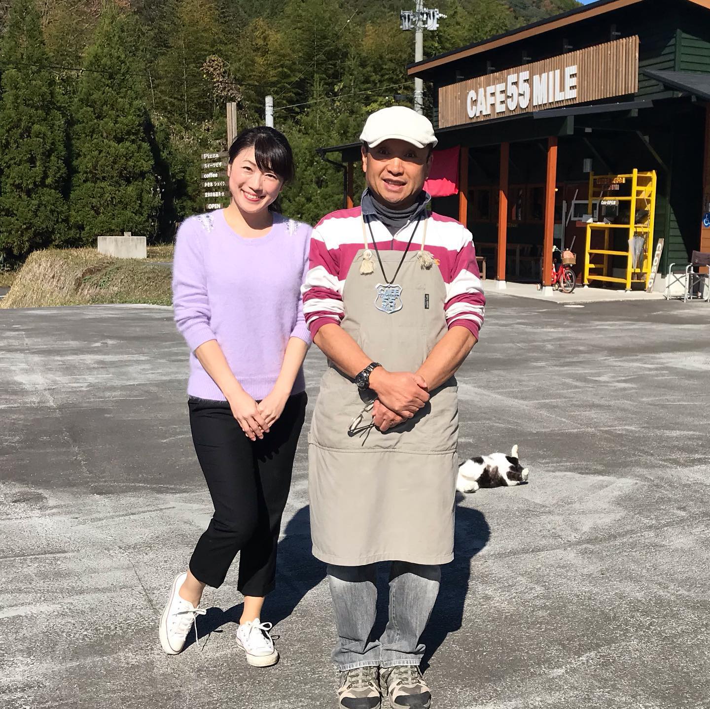 ライダーズ カフェ 55 マイル