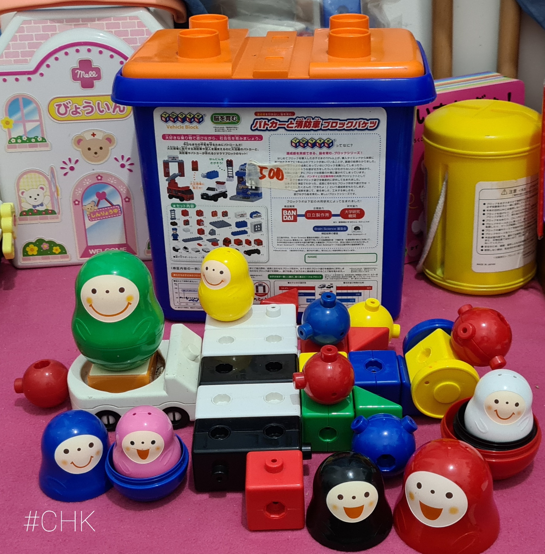 CHK Online Shop - 🔥🔥🔥 Benesse Manipulative Blocks (Thick... | Facebook