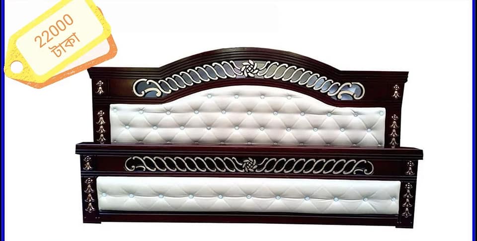 Rasel steel House & Partex Furniture - Home | Facebook