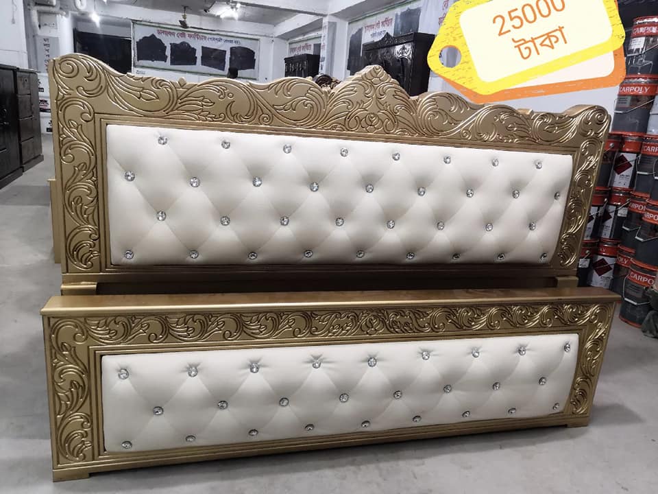 Rasel steel House & Partex Furniture - Home | Facebook