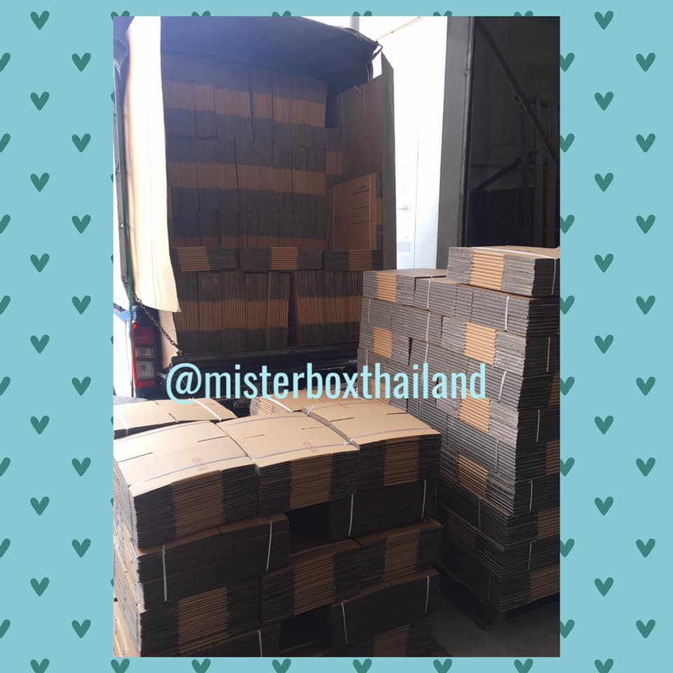 เร่งม... - Mister Box ผลิตกล่องลูกฟูก กล่องไดคัท กล่องไปรษณีย์ | Facebook