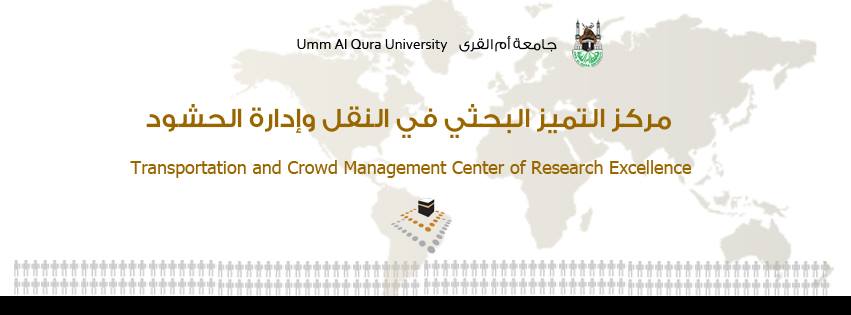 Transportation And Crowd Management Center Of Research Excellence Posts Facebook