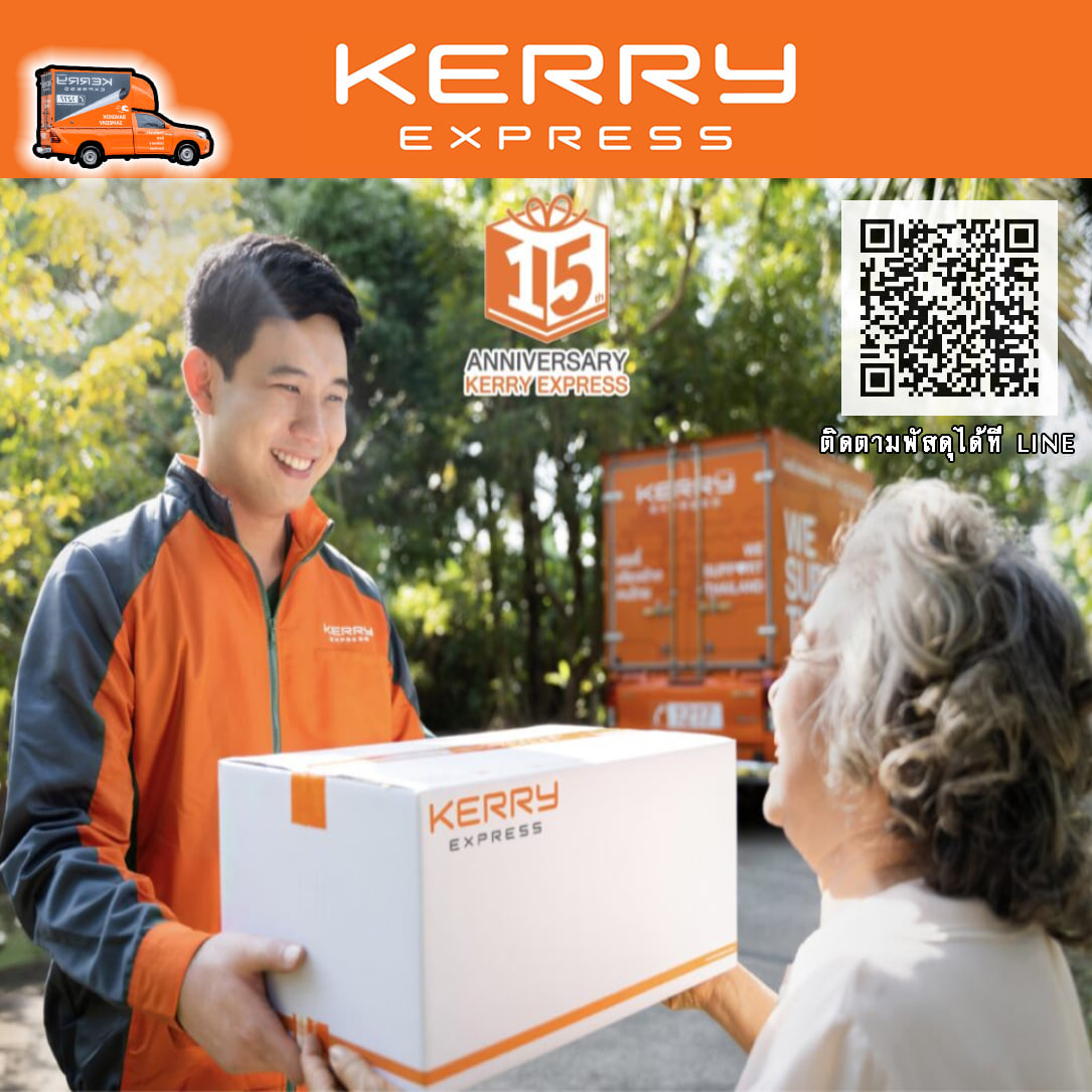 ปวดข้อ ปวดเข่า กระดูกทับเส้น โรคเก๊าท์ (Gout) ปรึกษาฟรี! | Track ...
