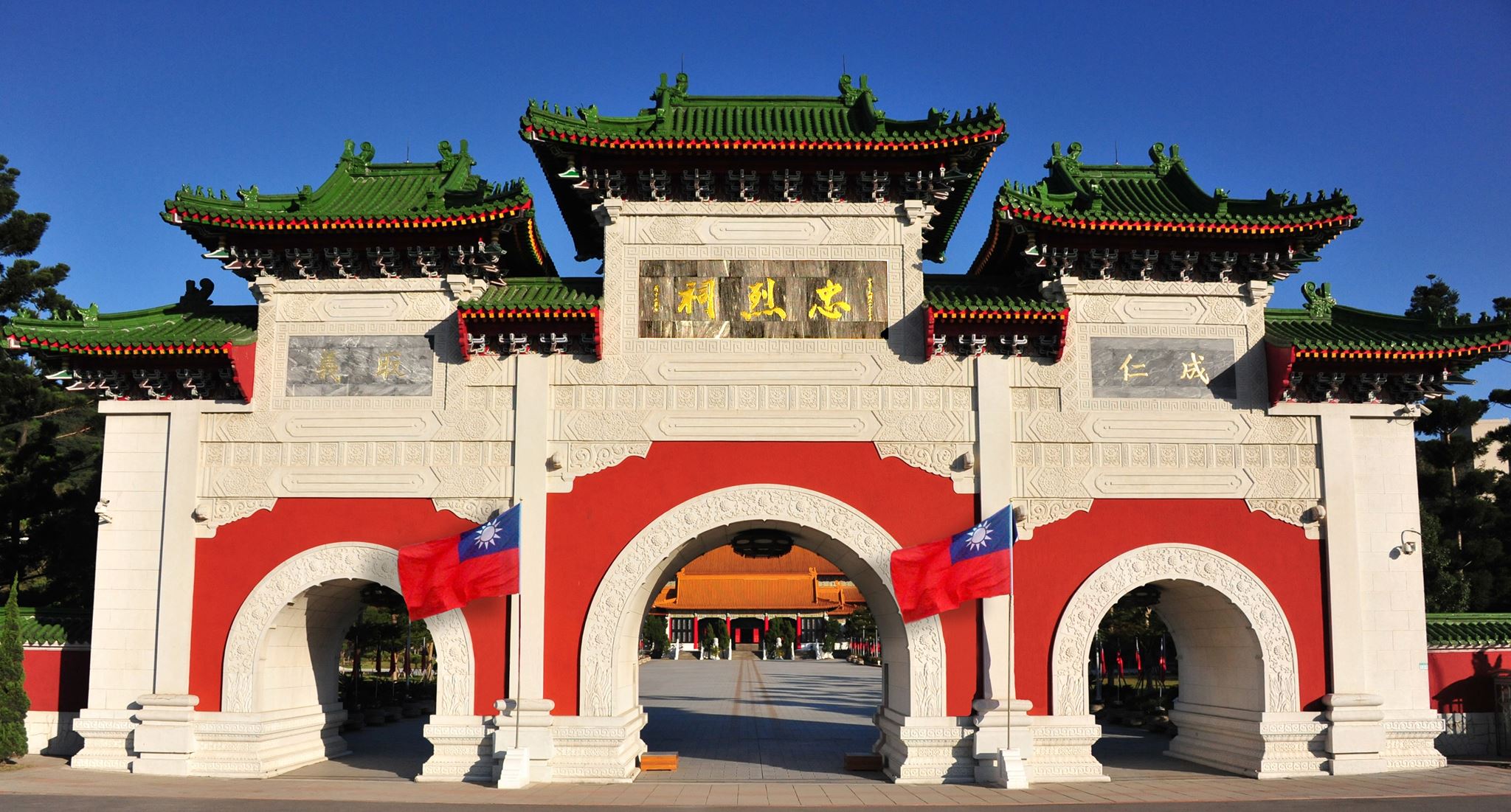 國民革命忠烈祠... - 國民革命忠烈祠 National Revolutionary Martyrs' Shrine