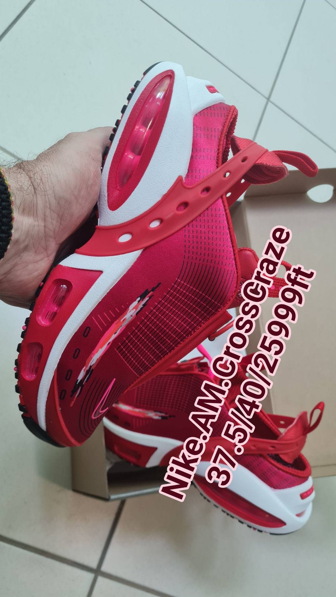 Foci cipő és sneaker adás-vétel | Facebook