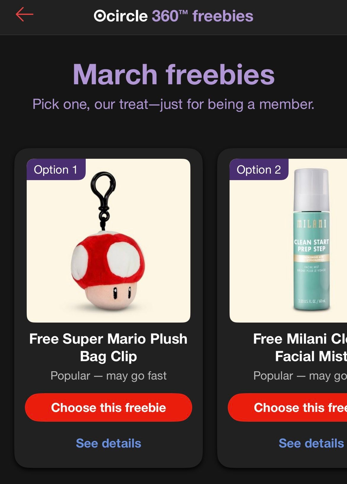 March Target 360 Freebies. Lots to pick from this month! What are you ...