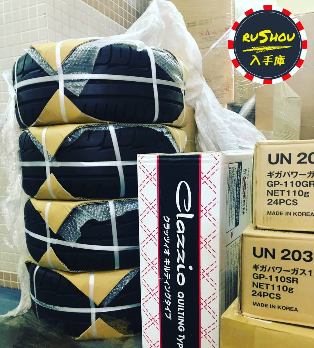Rushou Store 入手庫 - 呔鈴、椅套我哋又見面啦！ 日本代購代bid汽車零件 一個價錢船運到手！😎 排除大型包裝運費嘅擔心及煩惱 ...