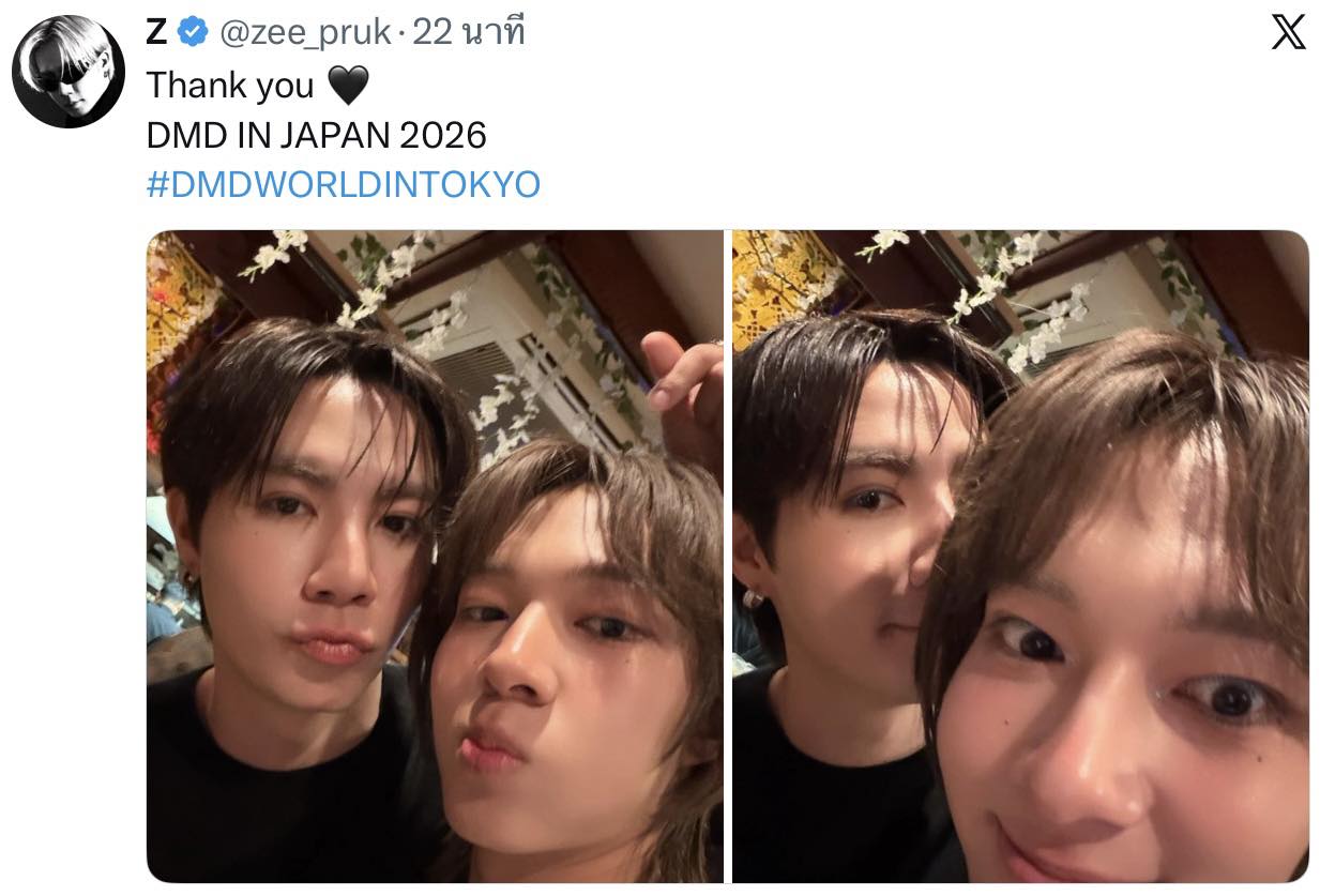 🖤 DMD IN JAPAN 2026 #DMDWORLDINTOKYO #ZeeNuNew #ZeePruk #NuNew
