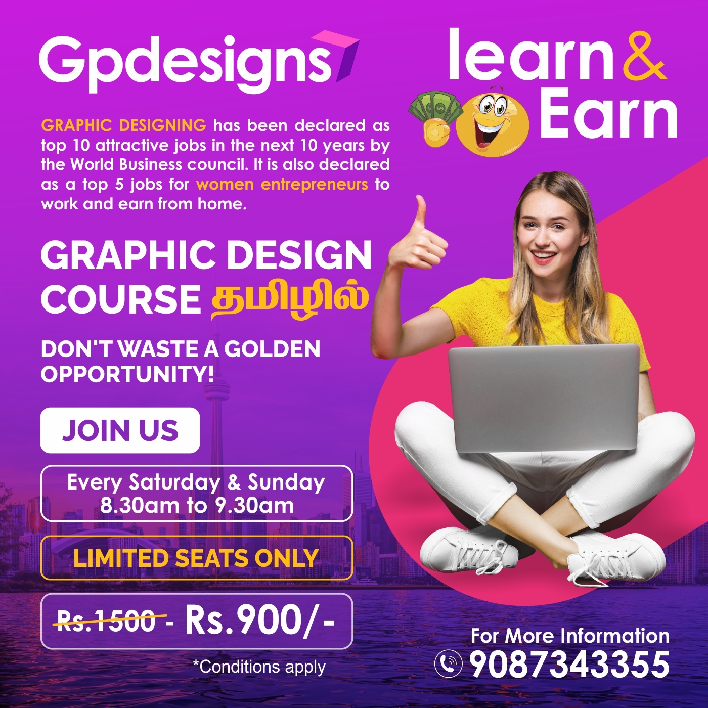 GP Designs