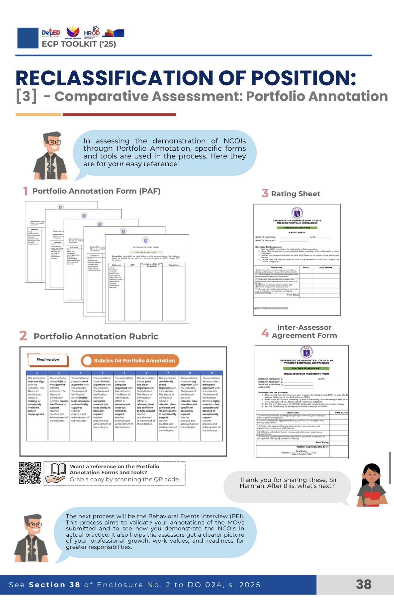 📢 RECLASSIFICATION OF POSITION –... - Annalyne Zaballero | Facebook