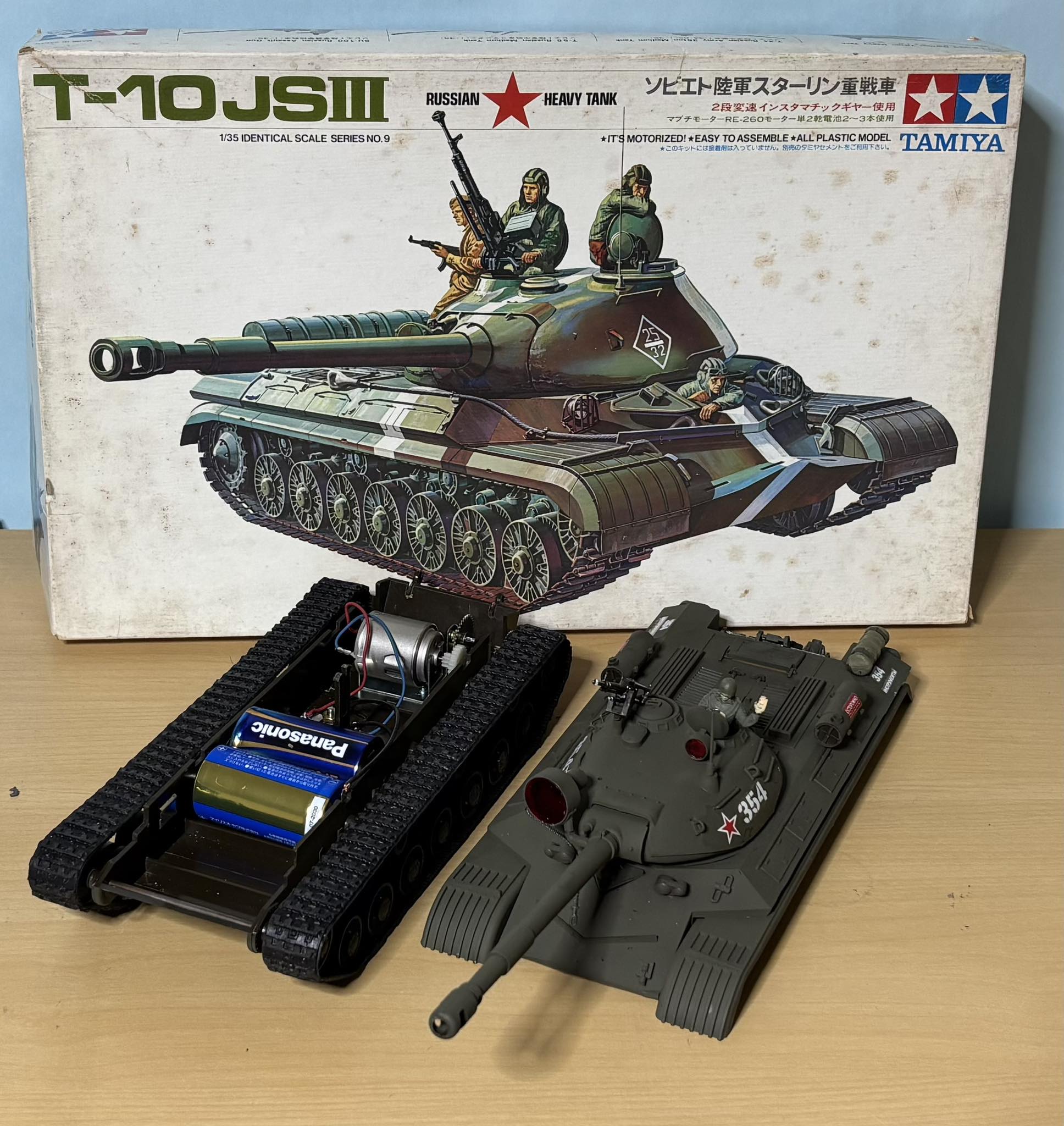 【タミヤ スコーピオン 1/35 モーターライズ プラモデル 当時物 昭和レトロ とある中古ショップで買った初期のタミヤ1/35 モーターライズ戦車の