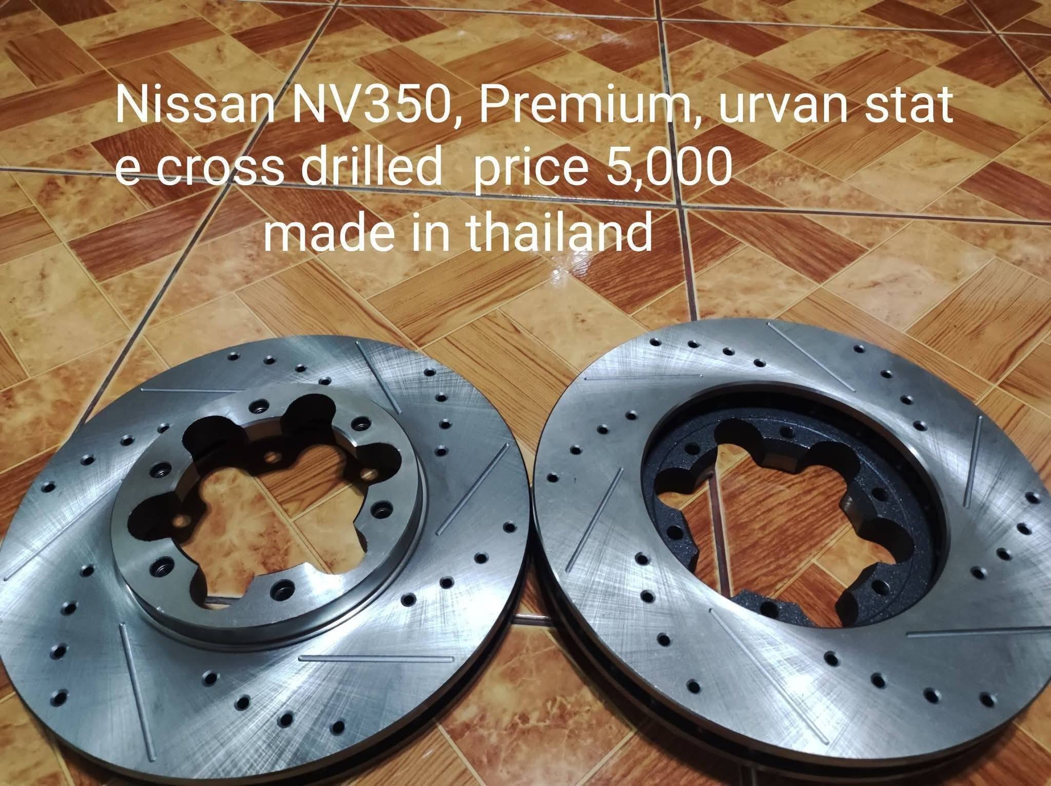 Slotted rotor disc and brake pads for sale