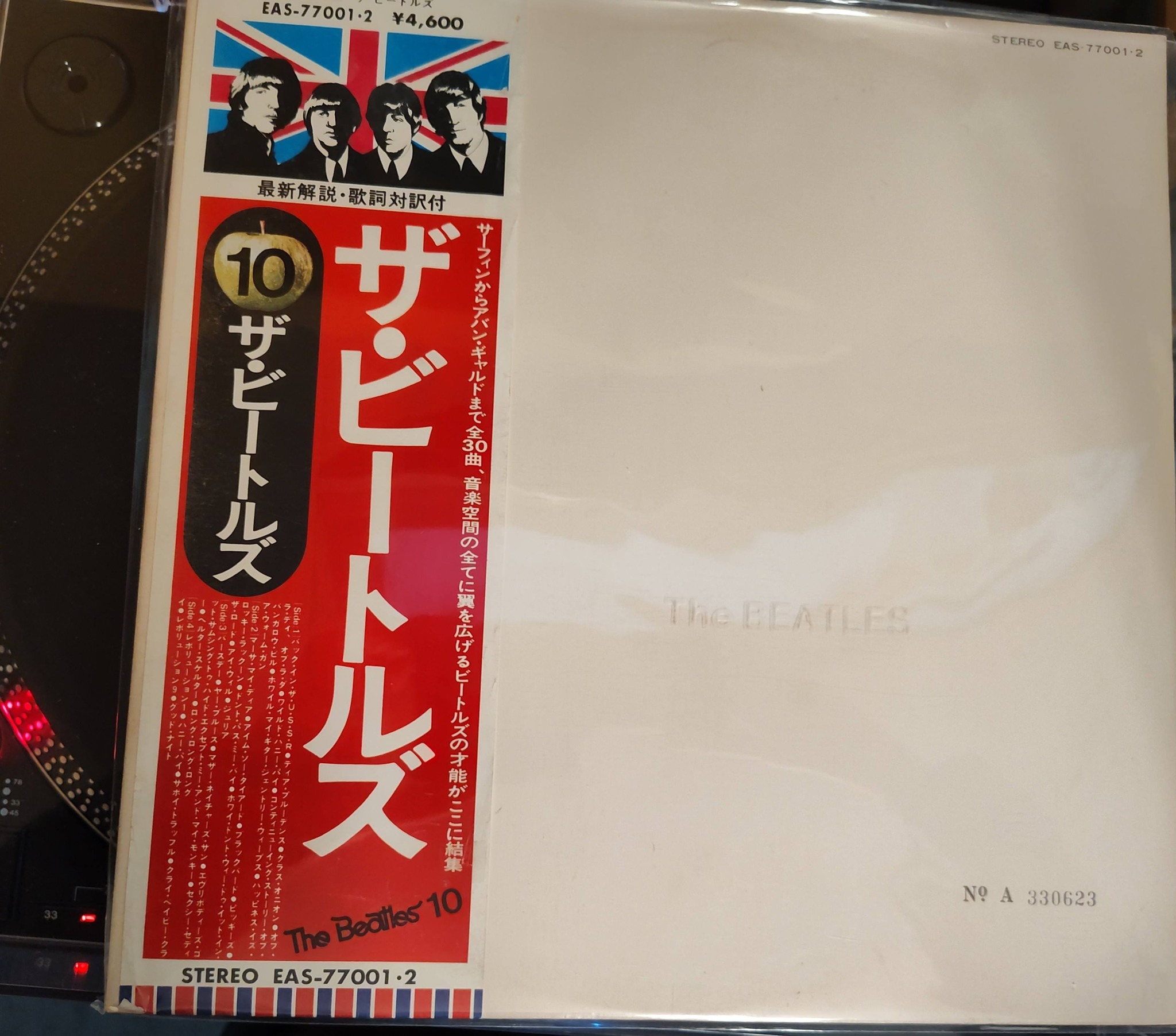 CD 見本盤 真島俊夫 ORIGINAL WORKS & TRANSCRIPTIONS