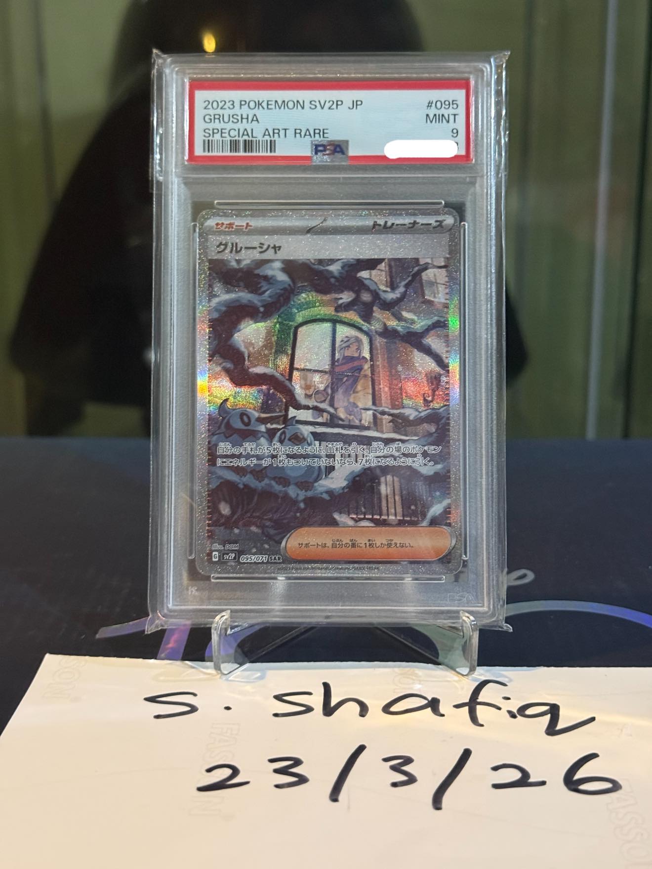 Pokemon cards for sale in Malaysia