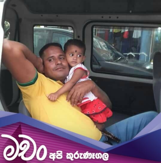 Chinthaka Ranasinghe